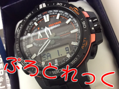 CASIOプロトレックの腕時計買取りなら京都市右京区の大吉西院店