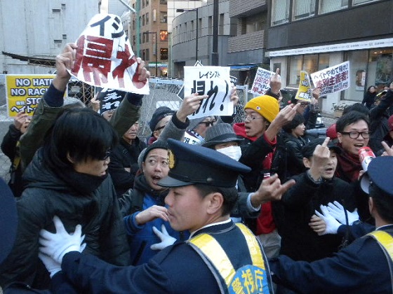 20160110慰安婦問題での日韓合意を糾弾する国民大行進