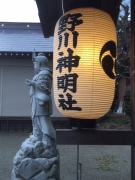 野川神社