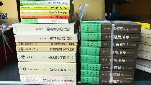 20160225_古本買取岡山・宗教書・哲学書・思想