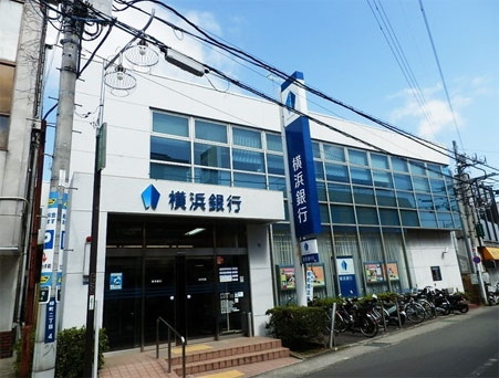 横浜銀行渋沢支店