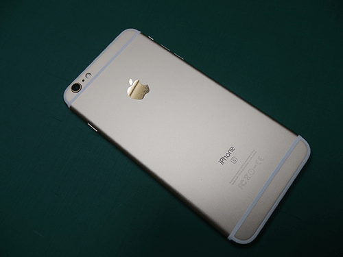 i-phone6s+gold.gif