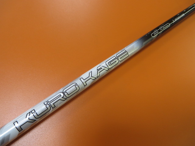 KUROKAGE silver 60X ドライバーシャフト - rehda.com