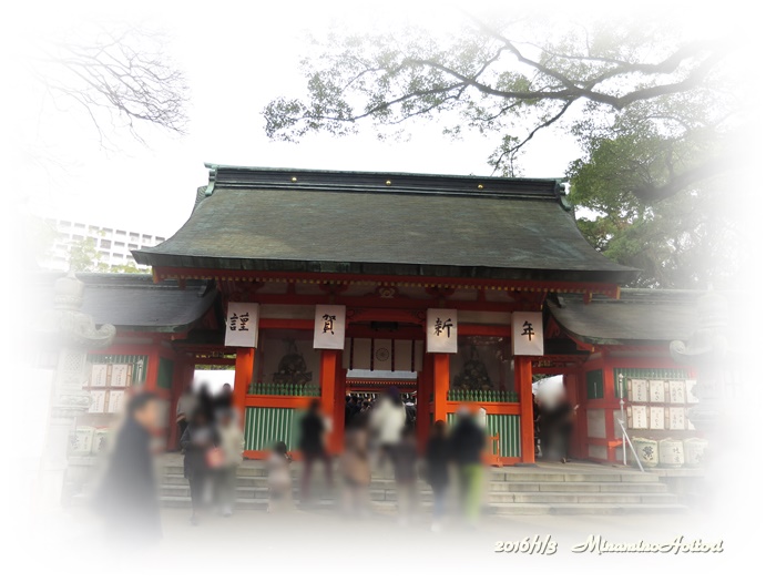 住吉神社2016-01-03櫛田神社・住吉神社 (38)