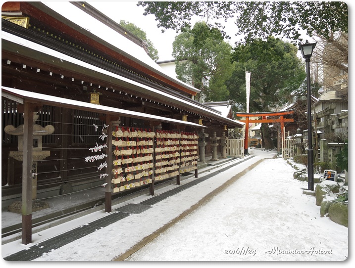 櫛田神社・絵馬2016-01-24雪(福岡市巡り) (247)