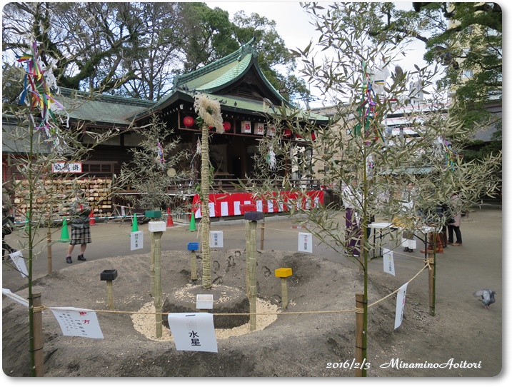 住吉神社2016-02-03節分祭 (68)