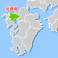佐賀県　地図