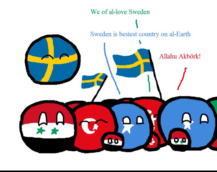 スウェーデンでしてはいけないこと (1)