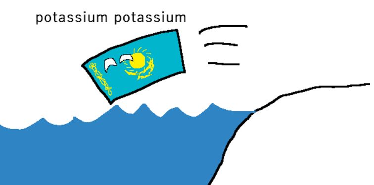 ポタジウム (4)