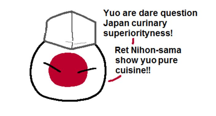 日本料理は超バラエティに富んでるよ (1)