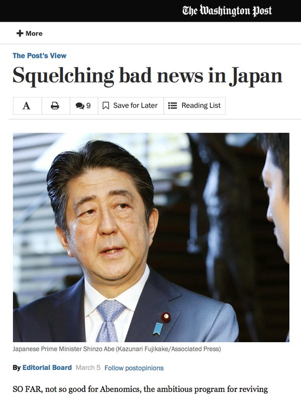 Squelching bad news in Japan