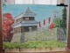 上田城の櫓の絵