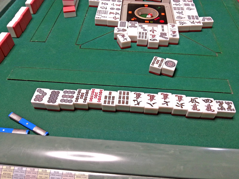 mahjong20160305