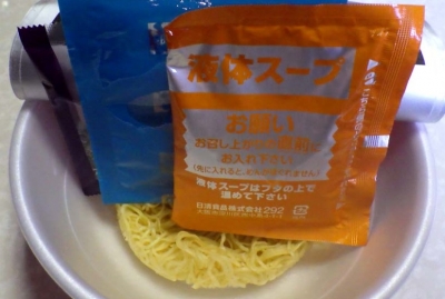 2/29発売 麺ニッポン 尾道ラーメン（内容物）