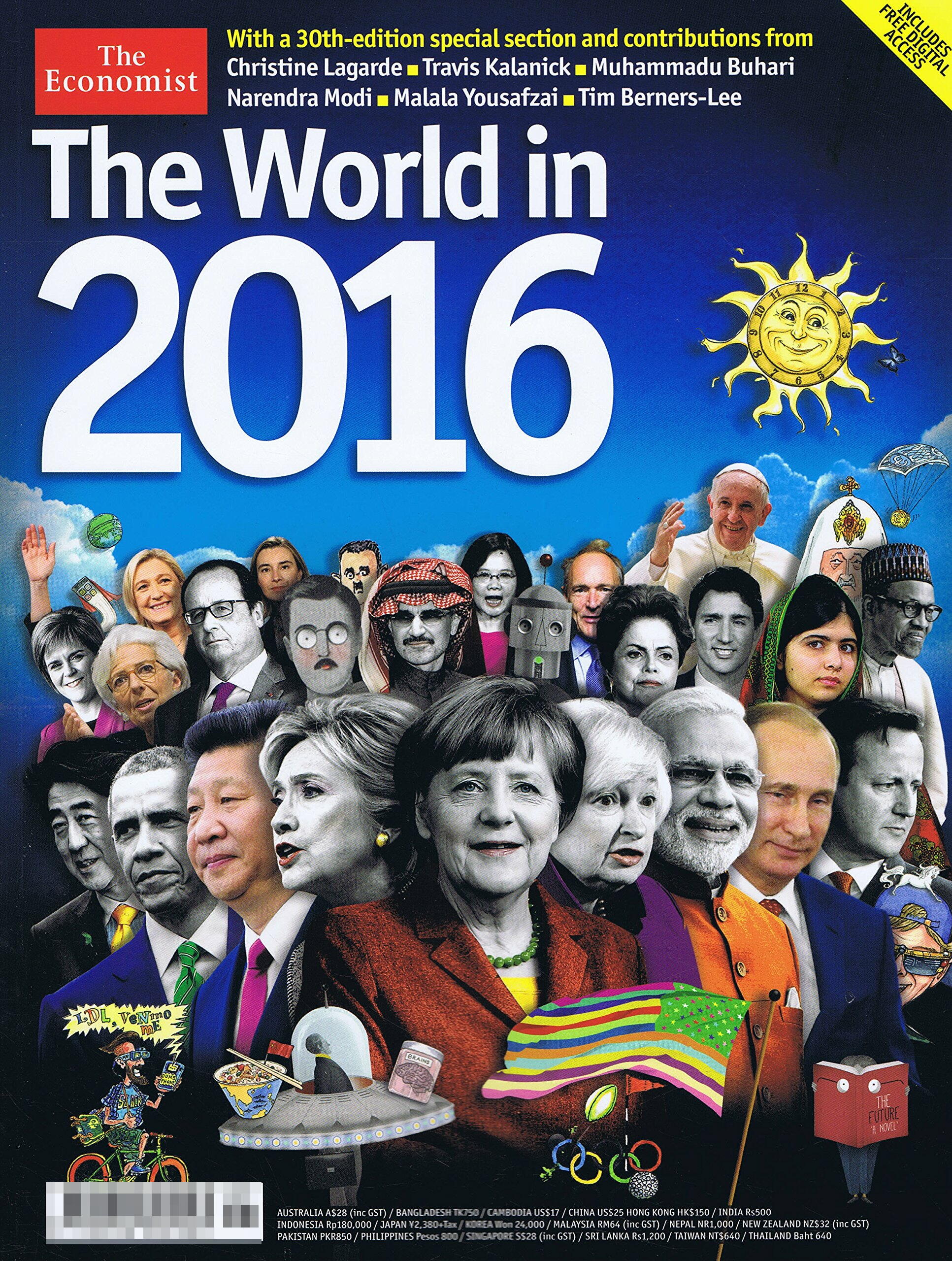 エコノミスト増刊号「2016 世界はこうなる」の表紙の解説 カレイドスコープ
