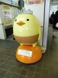 JR松山駅　駅構内の「バリィさん」
