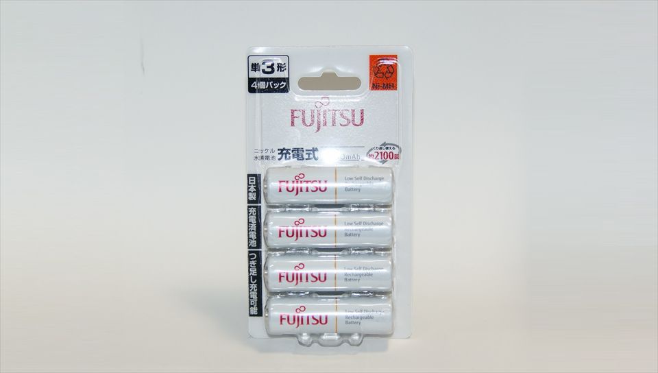 乾電池の画像集 出張所Ⅱ FUJITSU 充電式ニッケル水素電池 単３形 4個パック HR-3UTG(4B) min.1900mAh