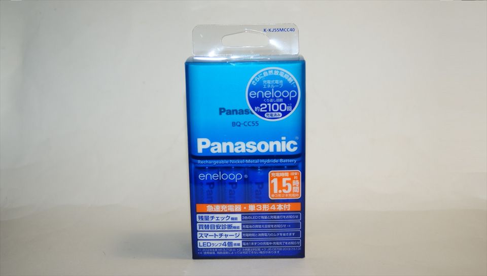 乾電池の画像集 出張所Ⅱ Panasonic 急速充電器・単３形４本付 eneloop K-KJ55MCC40