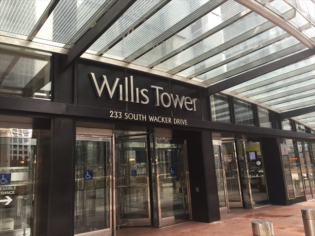 ウィリスタワーに上る　inシカゴ　2015.12　Going Up Willis tower in Chicago