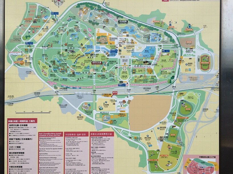 万博公園・地図