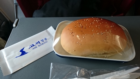 高麗航空機内食