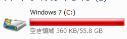 SSD01.jpg