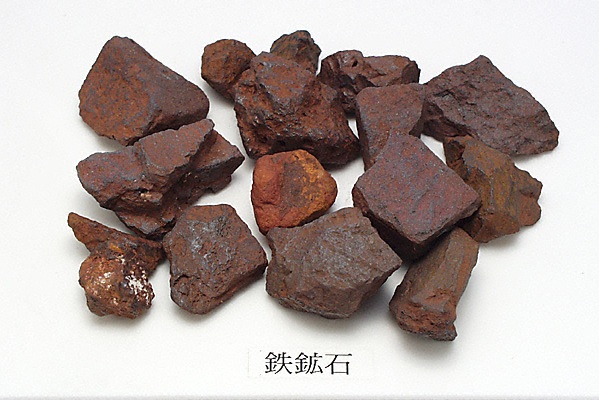 20151201 鉄鉱石