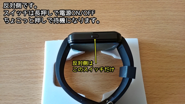 日本語対応 Bluetooth スマート ウォッチU8