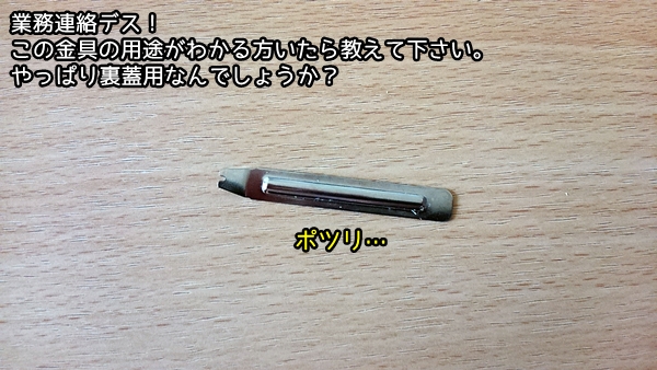 日本語対応 Bluetooth スマート ウォッチU8