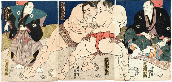相撲絵（歌川国貞、1860年代）
