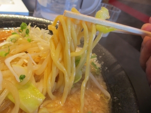 宗次　味噌ﾗｰﾒﾝ　麺