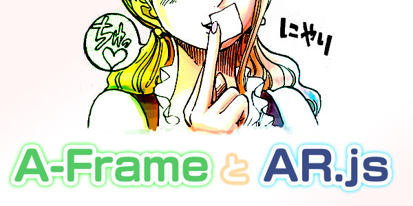 A-Frame ARjs ワンピース　ナミ