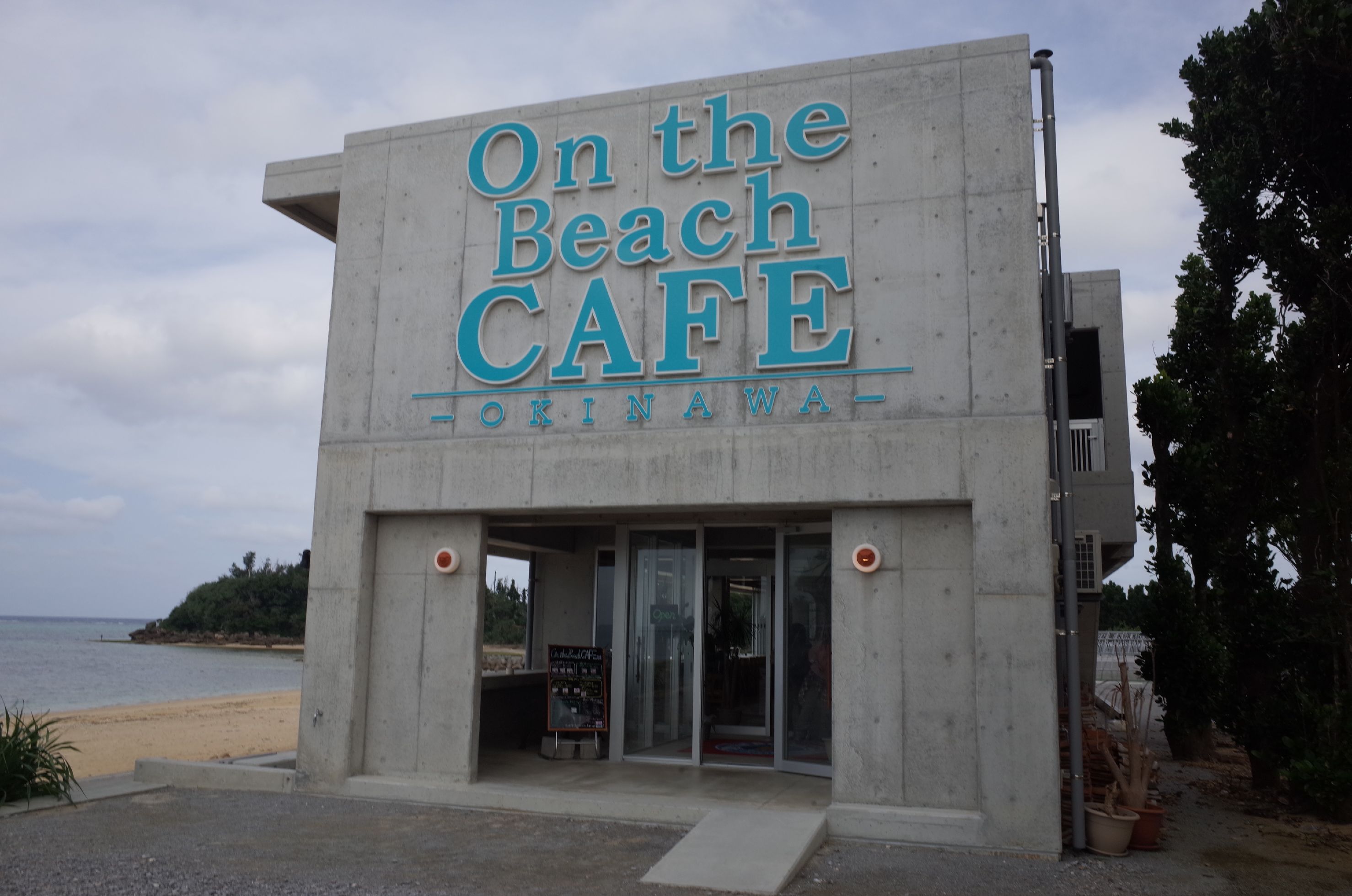 パノラマシーサイド！ ～オン ザ ビーチ カフェ （On the Beach CAFE 
