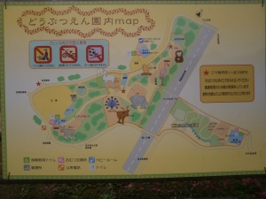岡崎東公園動物園マップ