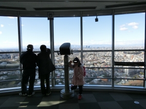 東山スカイタワー1