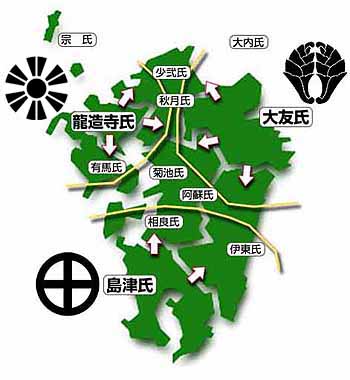 九州戦国地図