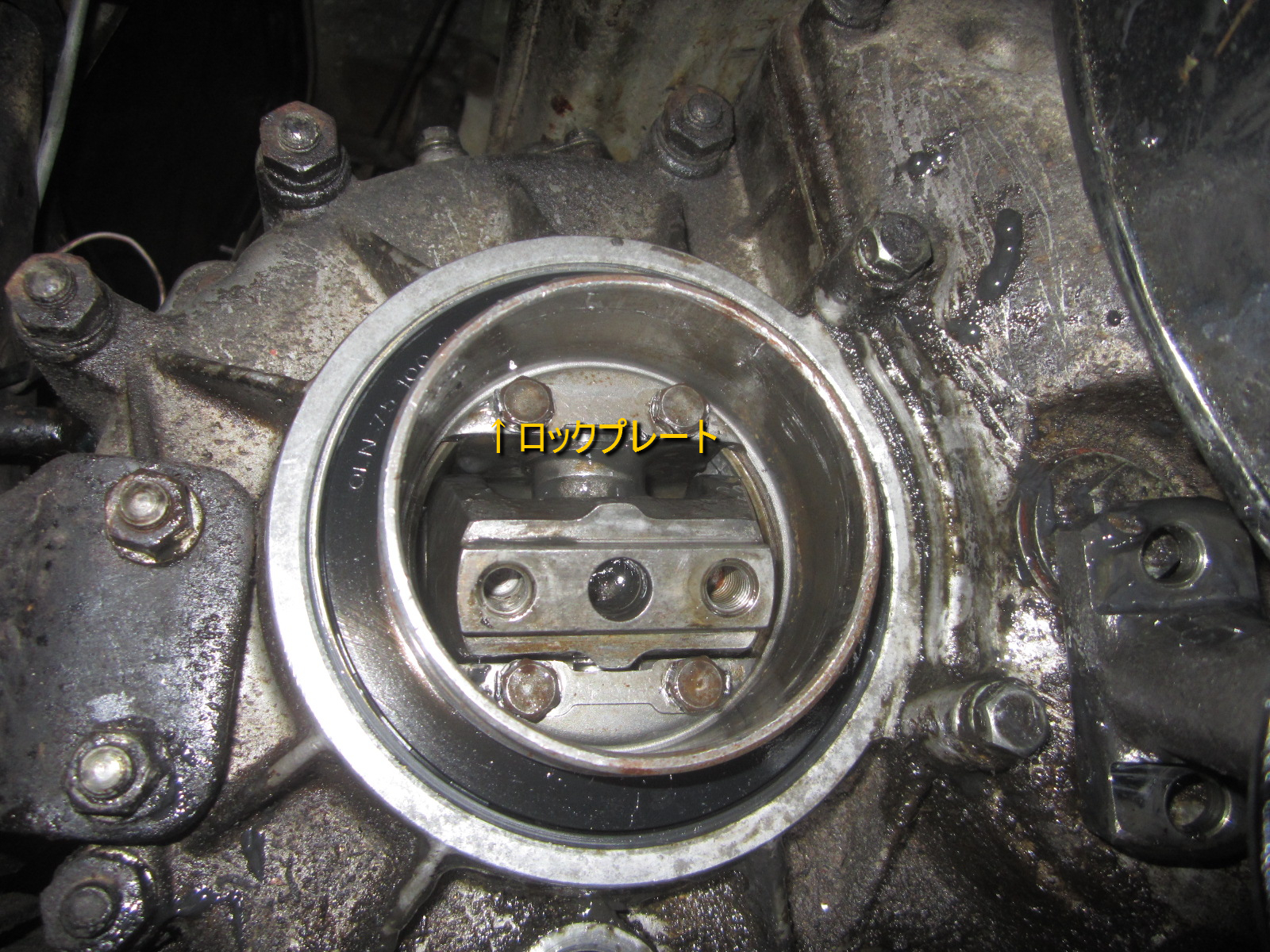 スバル360 ブレーキ修理 | ソアーズ オート サービス
