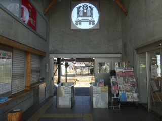 近江鉄道高宮駅