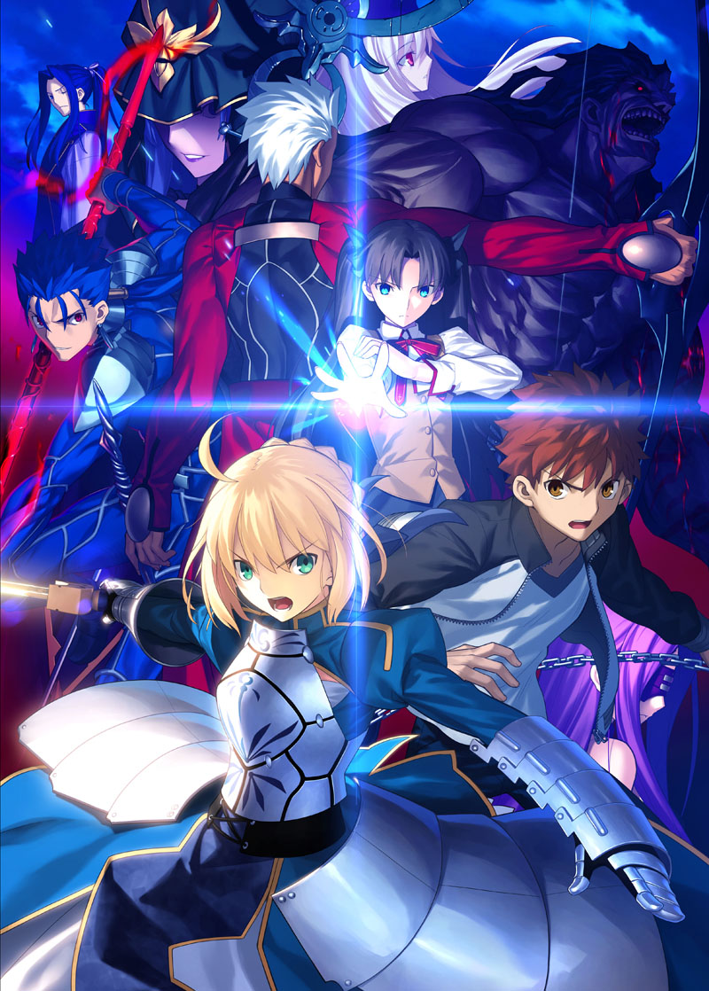 Fate Stay Night Unlimited Blade Works 台扣啵的碎碎唸