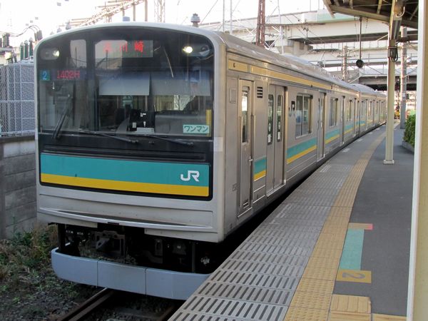 浜川崎支線は総武線などで使用されていた車両を短縮改造した205系1000番台が使用されている。