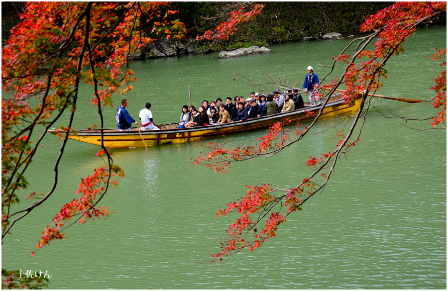 秋の京都５