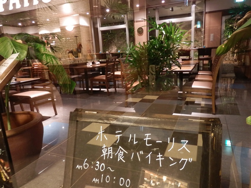 鳥取グリーンモーリスホテル